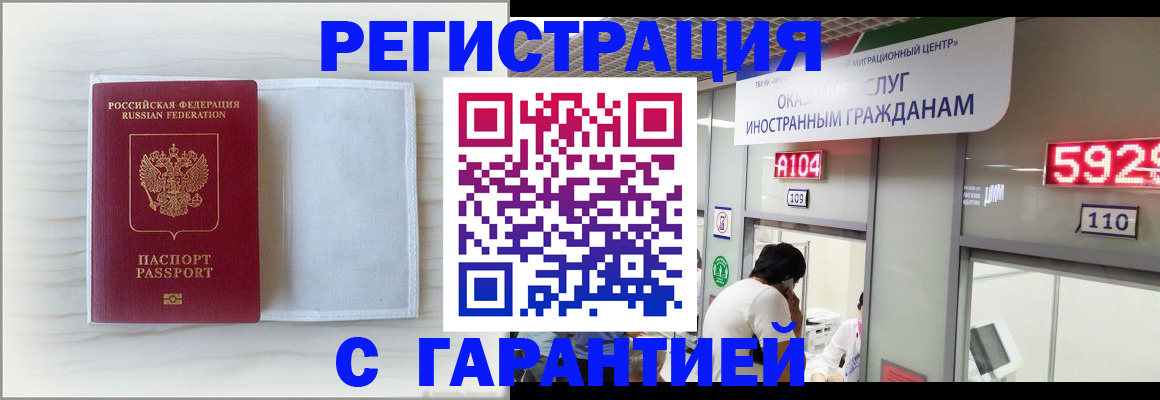 форма 3 в Глазове